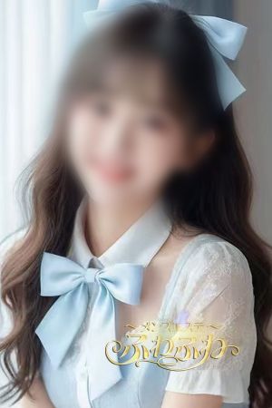 ゆりか