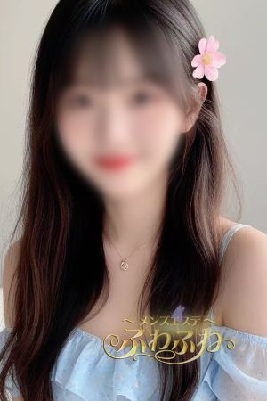 みほ